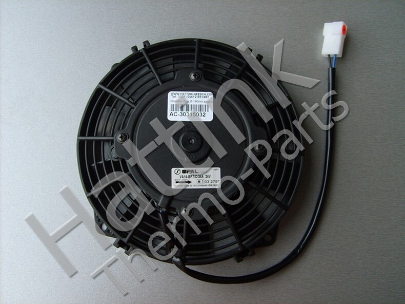 Ventilateur SPAL 001-B08-01D 24V simple turbine 1 vitesse